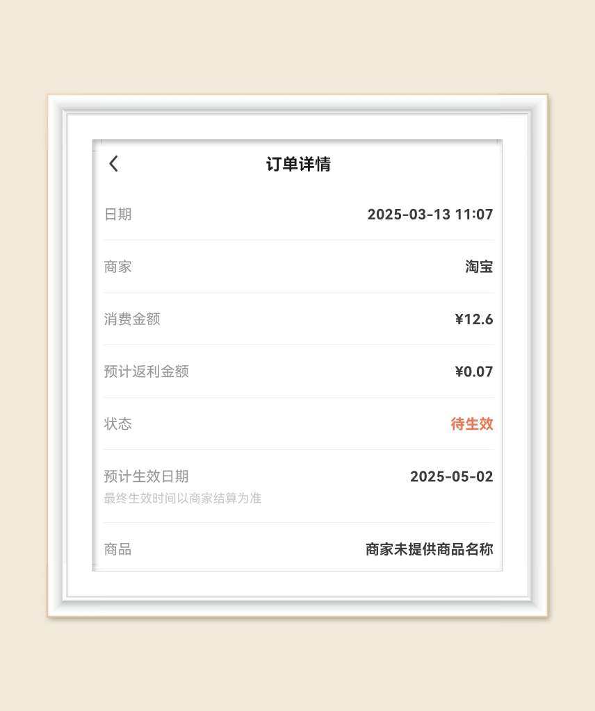 🌸继续晒单，出门旅行一次性袜子也少不了，否则行李箱臭臭的可