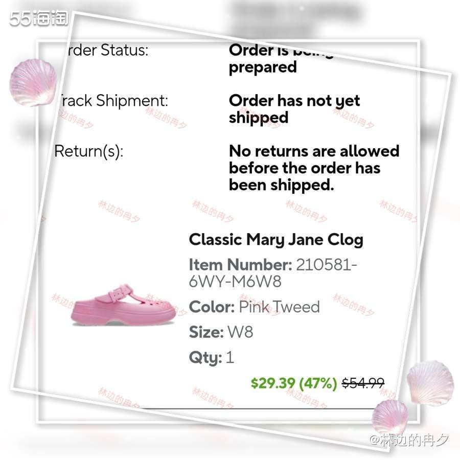 这双Crocs玛丽珍，是请Pink帮我代下的！ 去年我用PP