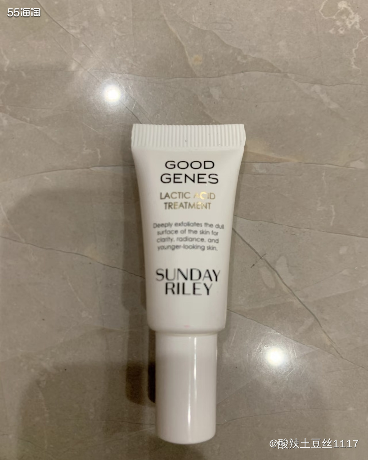 作为一个常年油皮星人，真的我试过很多护肤品，有些护肤品太过于