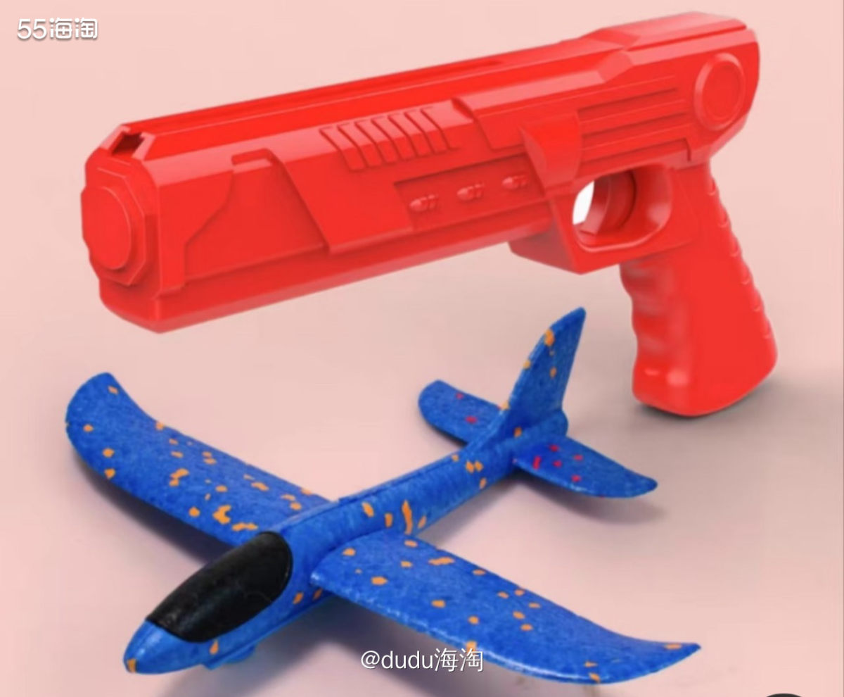 🌿北京现在天气已经暖和很多了，周末现在可以公园户外玩起来了