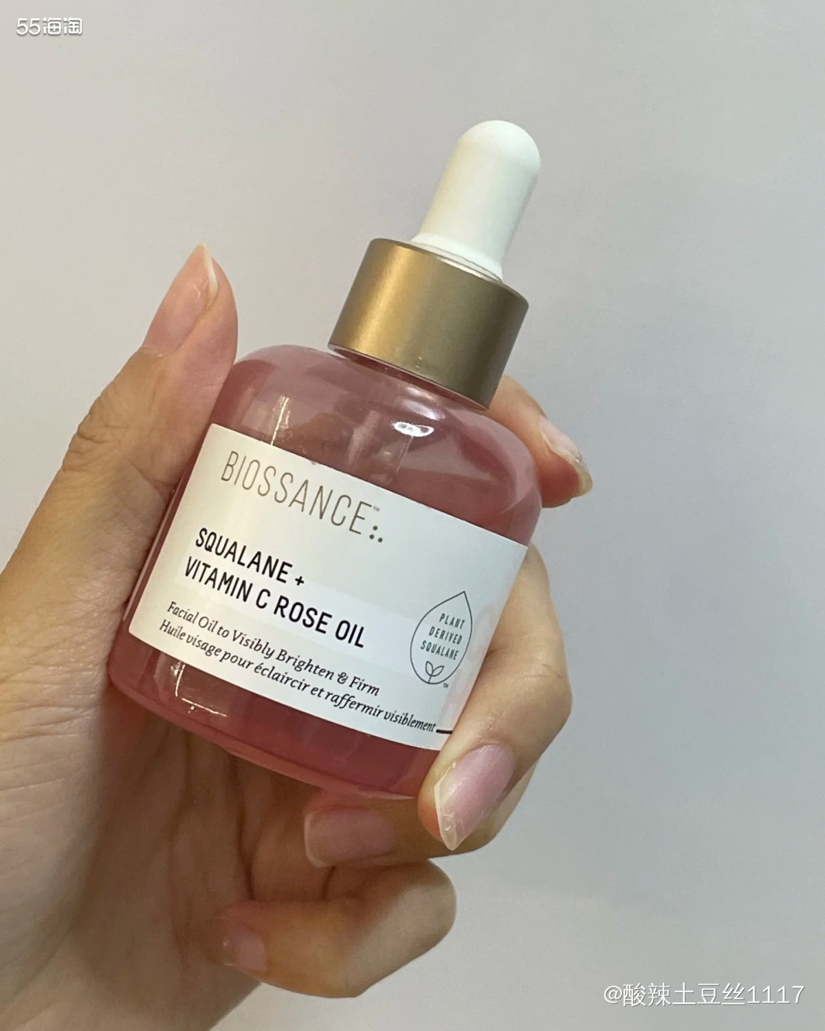 这个玫瑰油应该是biossance家的当家花旦吧，这个品牌感