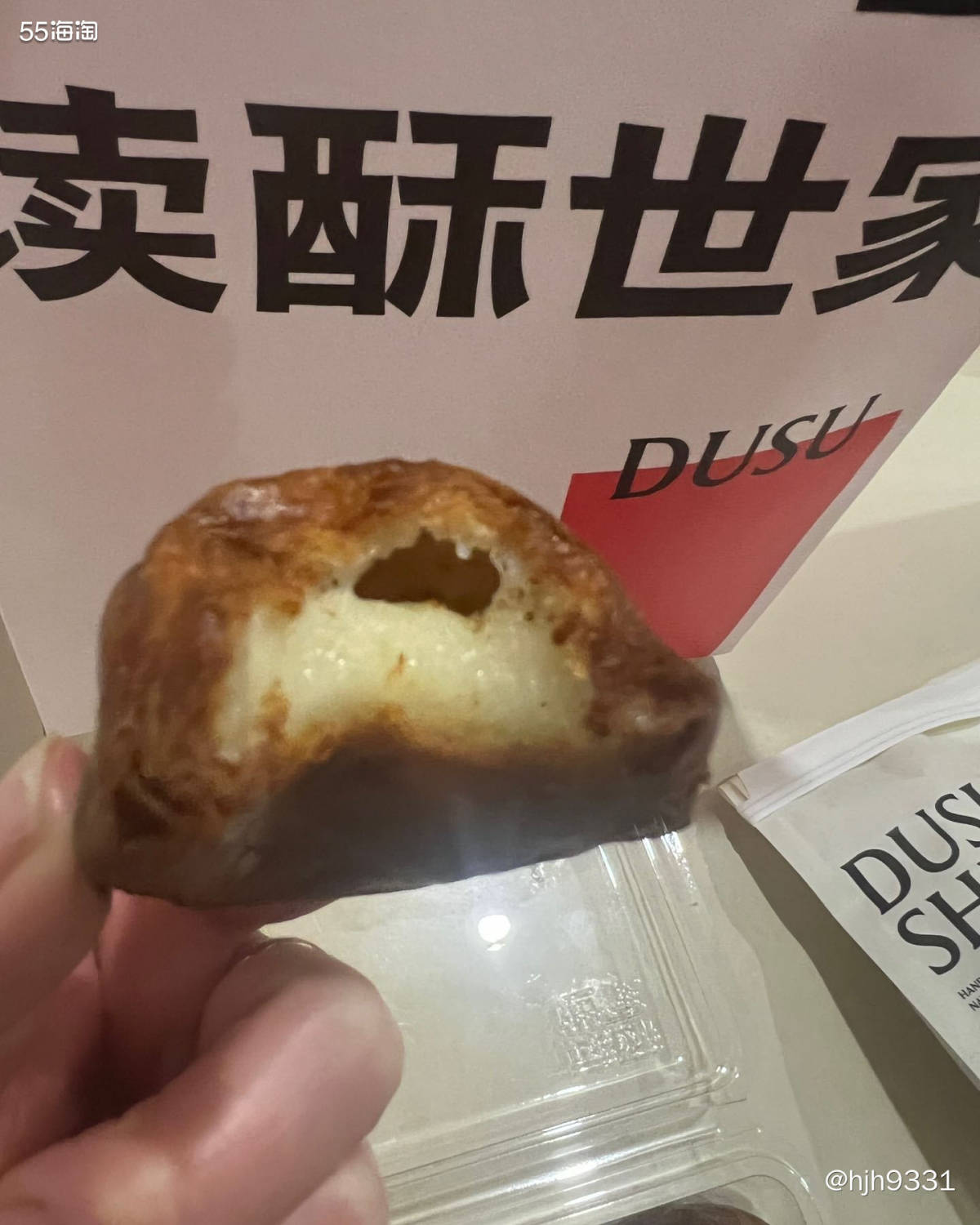 🥰好久没吃甜点了，其实现在不太敢吃甜食，一个是怕长肉肉，一