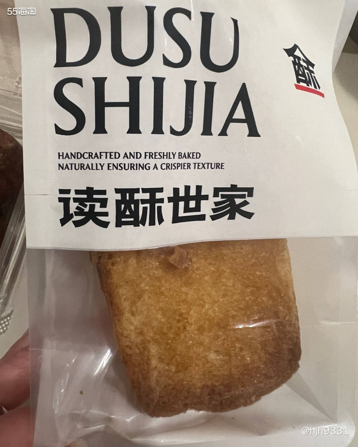 🥰好久没吃甜点了，其实现在不太敢吃甜食，一个是怕长肉肉，一