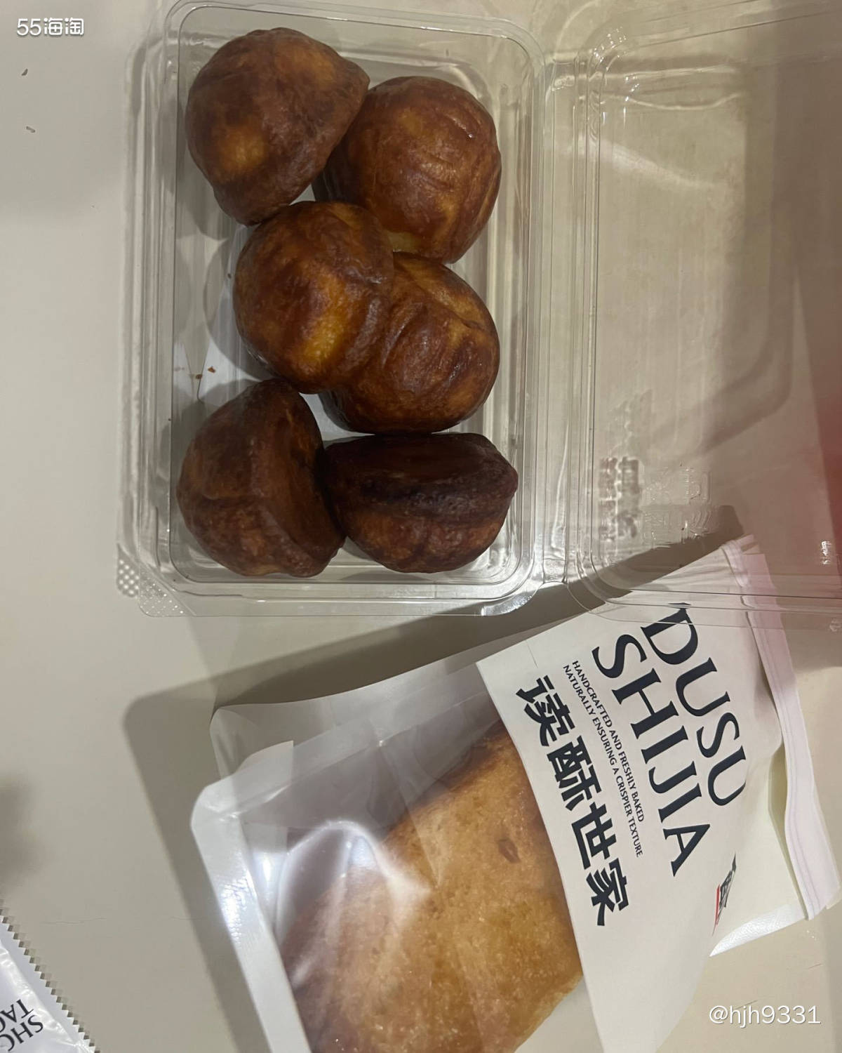 🥰好久没吃甜点了，其实现在不太敢吃甜食，一个是怕长肉肉，一