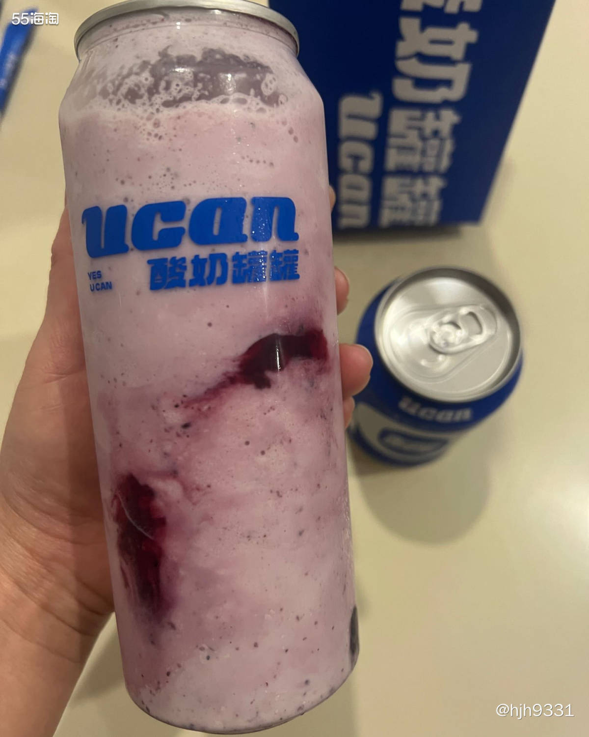 🧊最近天热了，总感觉需要喝点冰的东西才能解渴。这个酸奶罐罐