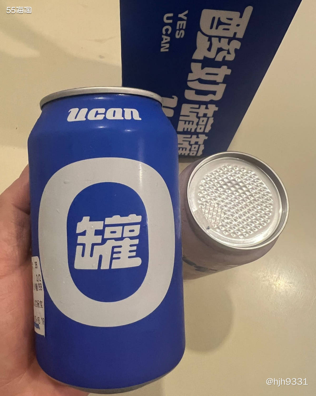 🧊最近天热了，总感觉需要喝点冰的东西才能解渴。这个酸奶罐罐