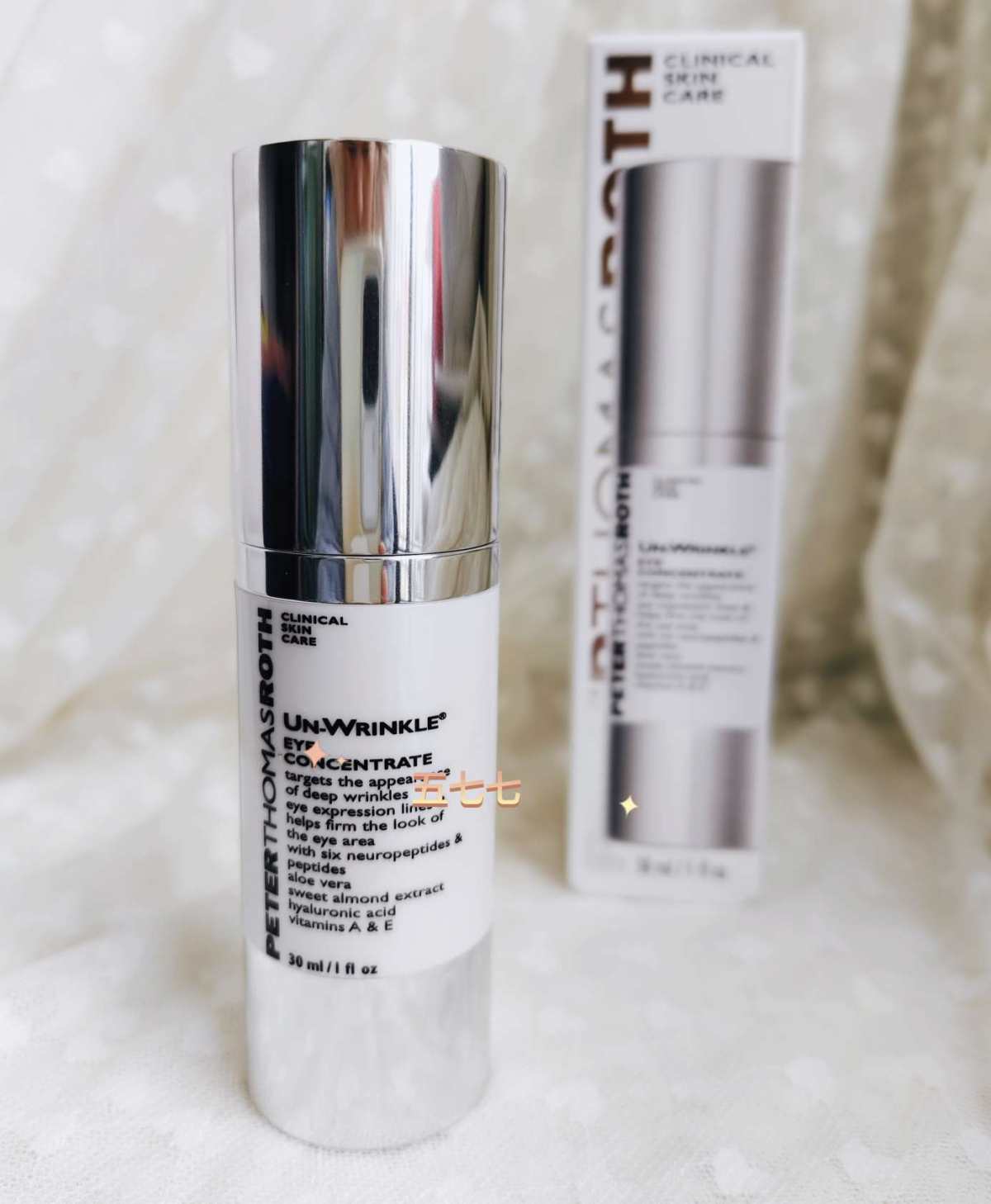 购买网站：彼得罗夫官网 心得：彼得罗夫家青瓜面膜非常有名，很