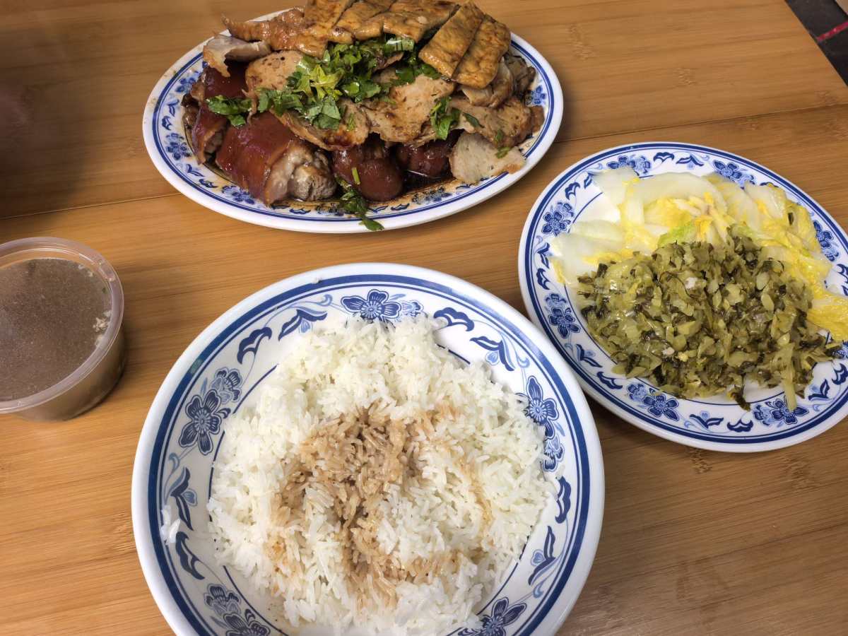 这家店在小红书上挺火的，有很多介绍大家可以去看一下。 距离我