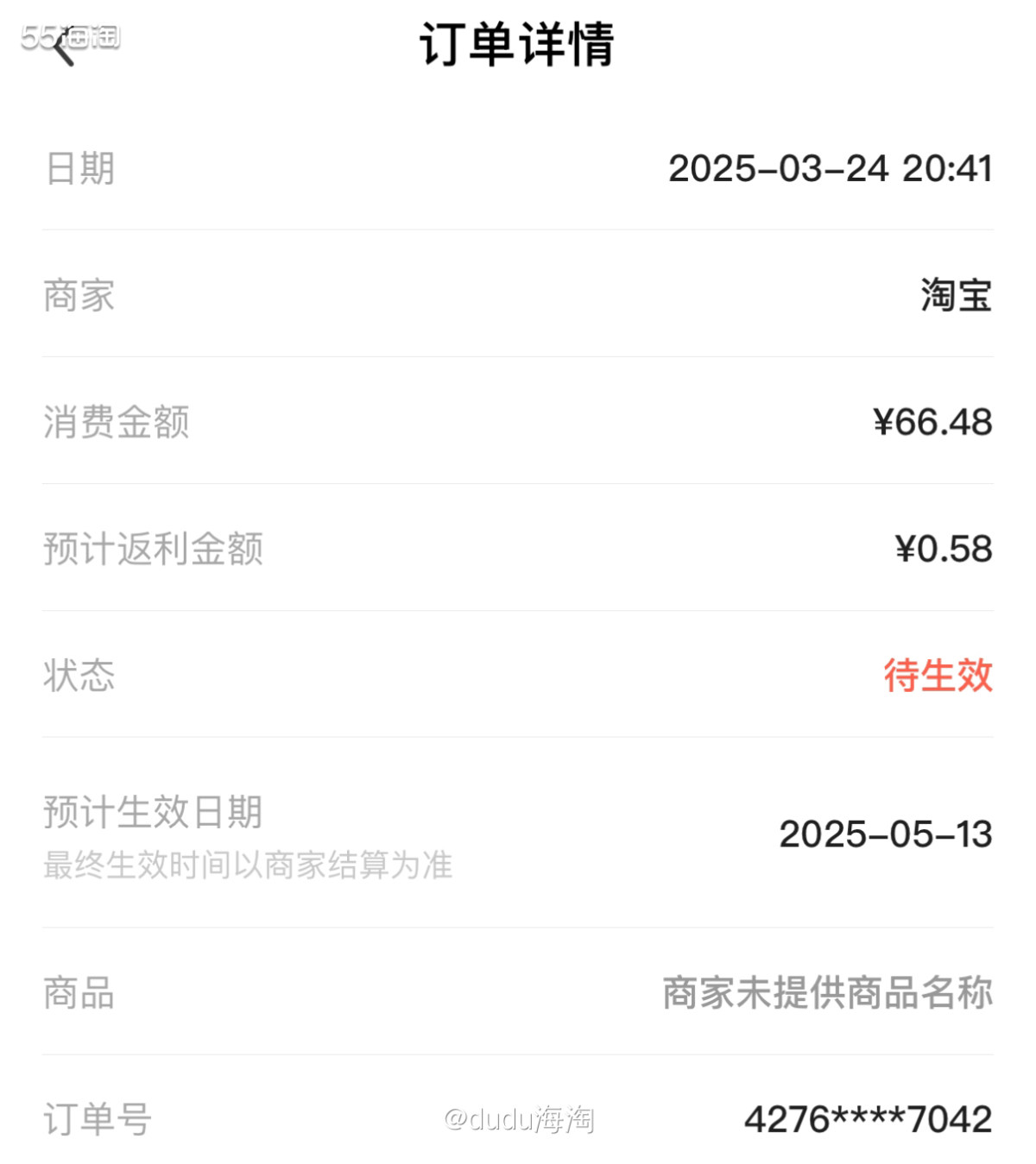 🌿这单是给自己买的泳衣啦！直接在淘宝上搜，给我推荐的就是3