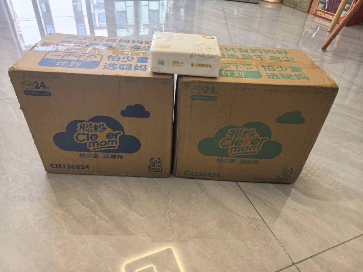 🌸刚刚特种bing旅游回来，看到家里的两箱纸巾快递，好开心