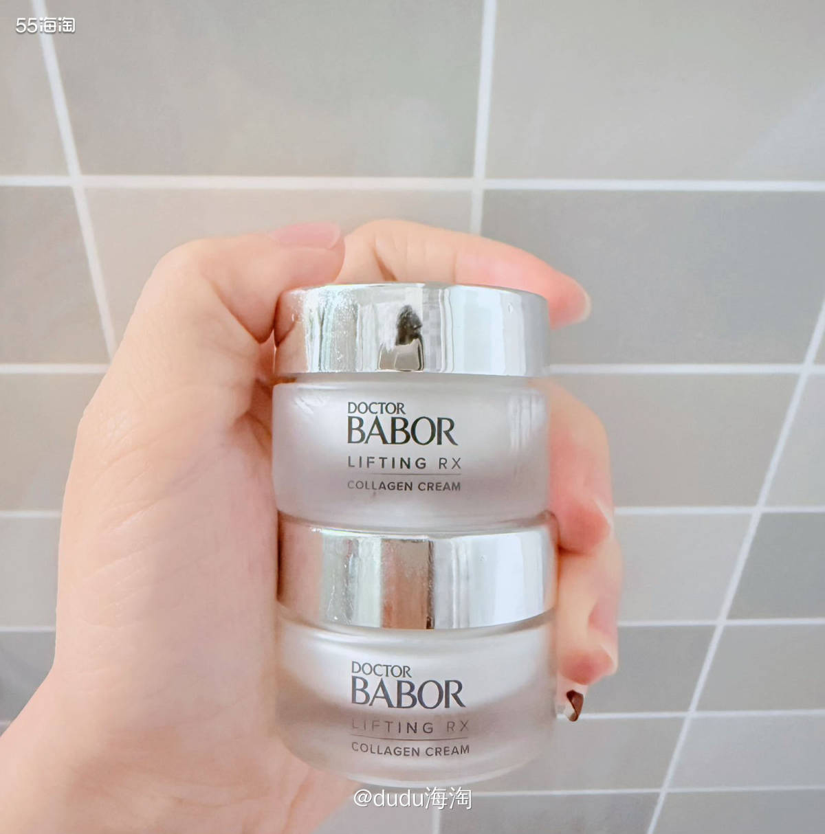 🌈Babor是源自于德国的一个护肤品牌，以实验室背景起家，