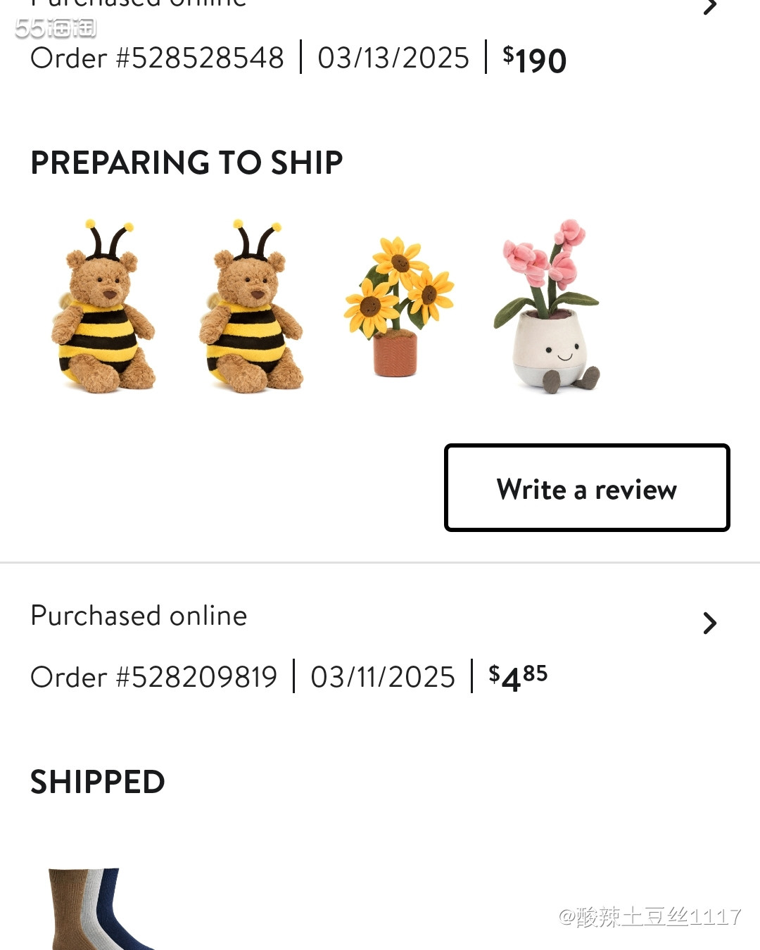 剁手网站:Nordstrom 上个星期Nordstrom真的