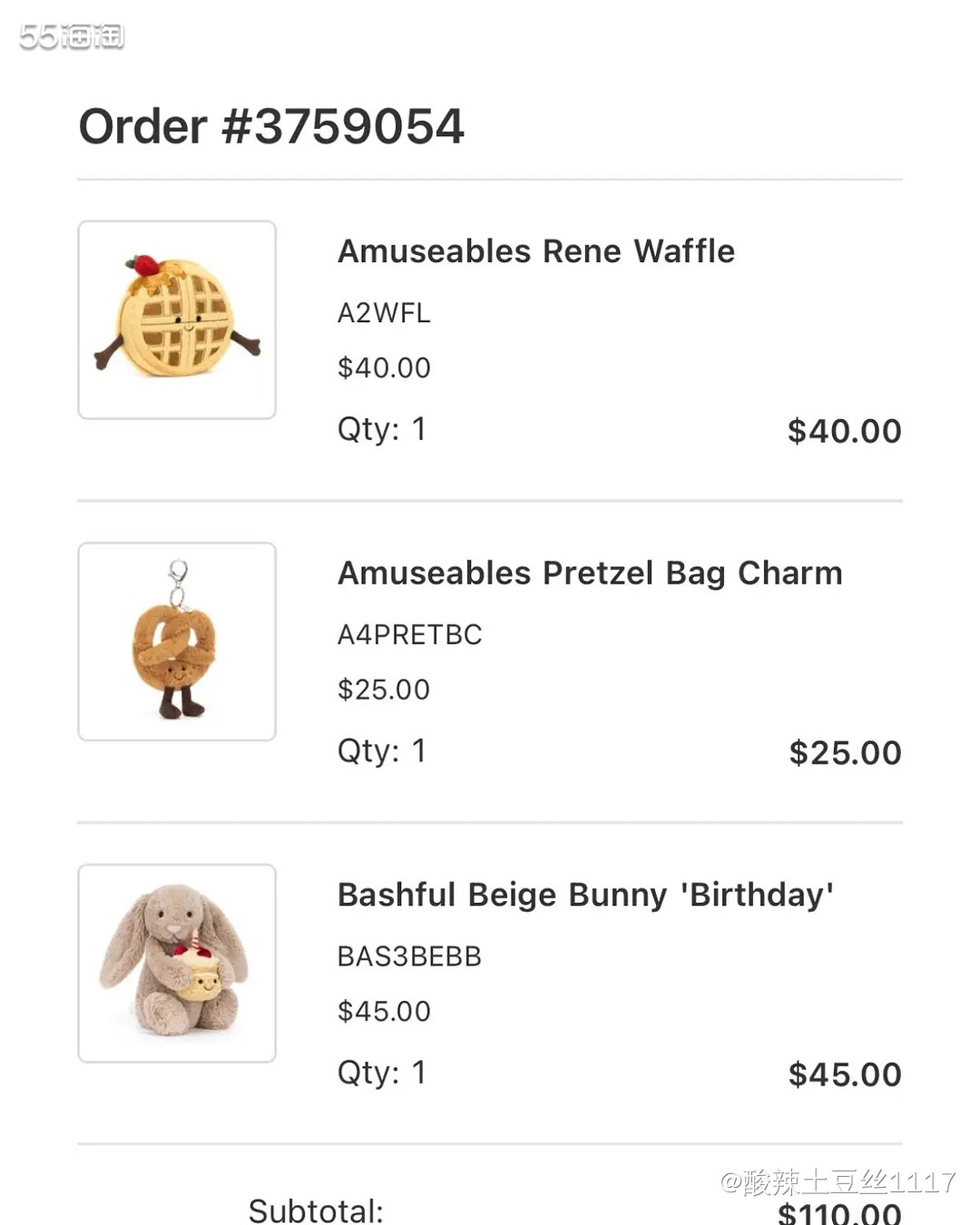 剁手网站:jelly cat 最近jelly cat上新好多