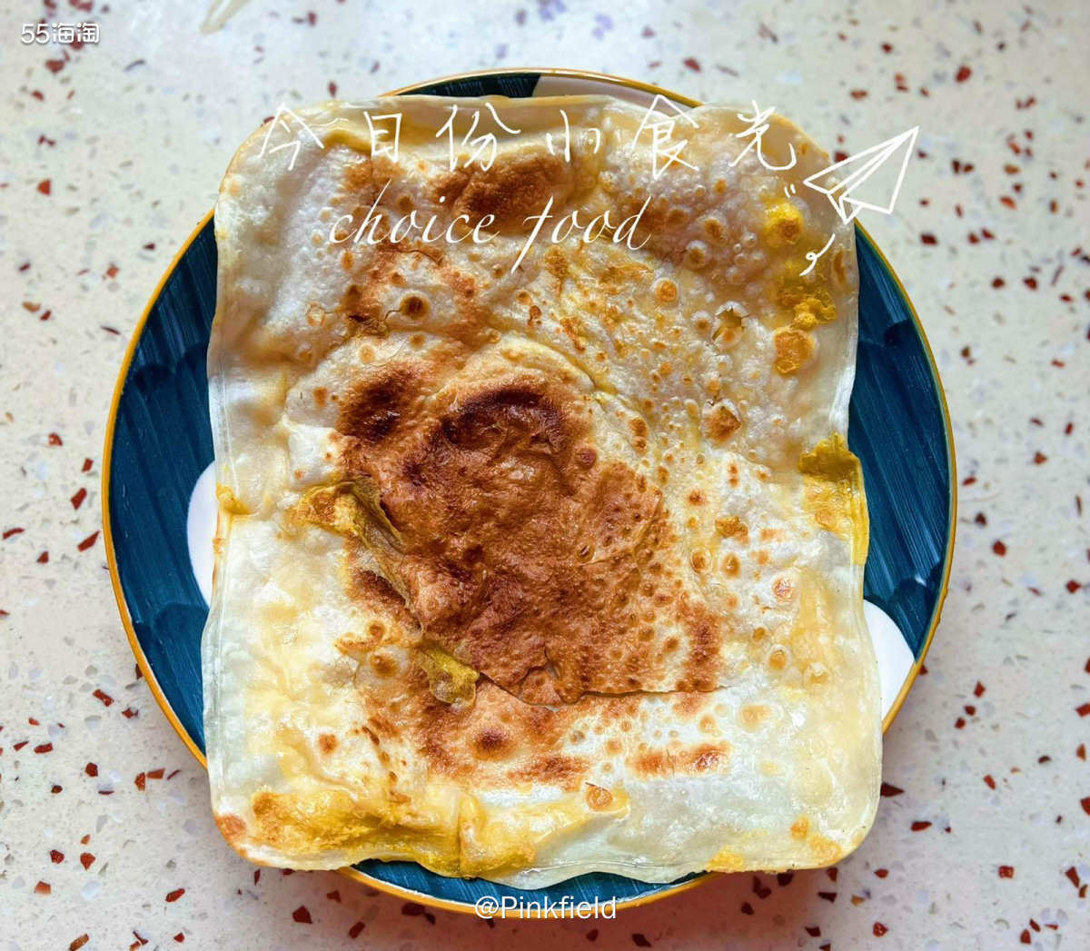 🫓上个月在京东买了很多小黄象的手抓饼跟鸡蛋灌饼，最近只要公