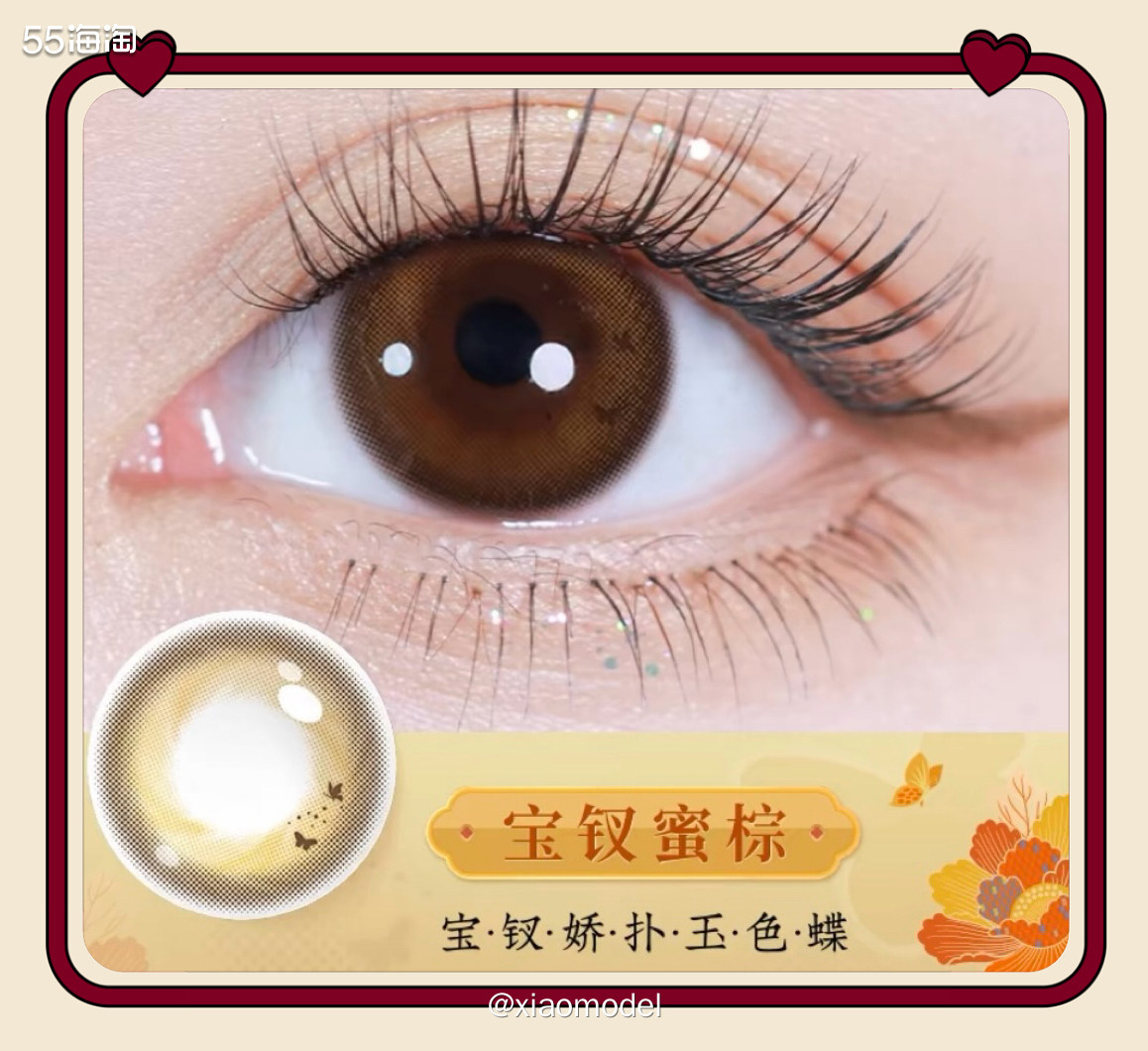 😀月初费了好大劲才领到红包签到的12.5元红包，我都继续攒