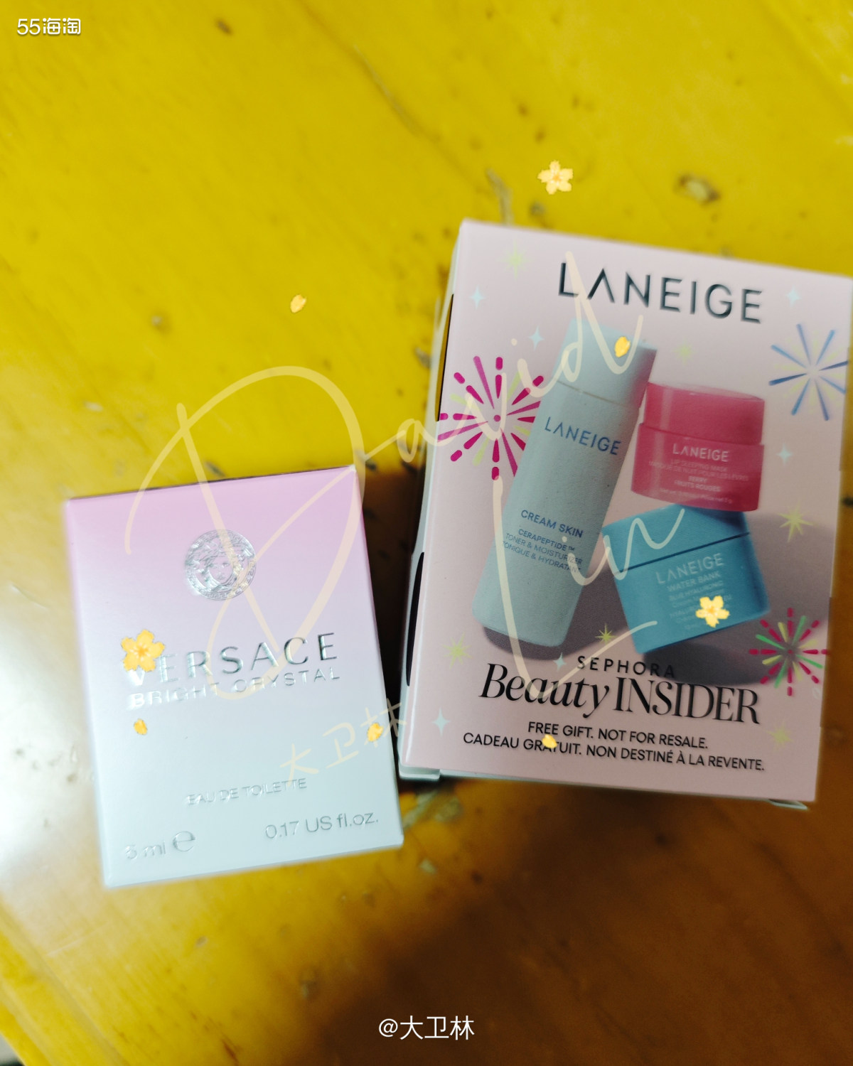 前两天到货了murad的套装，但是丝芙兰好像是有活动还是有满
