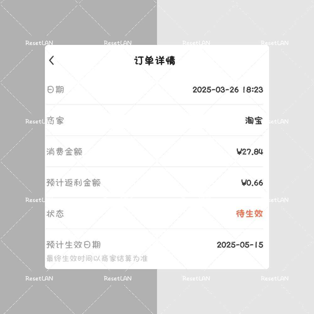 最近疯狂迷恋上种菜，阳台都快摆不下了。 才发现，好土是种菜成