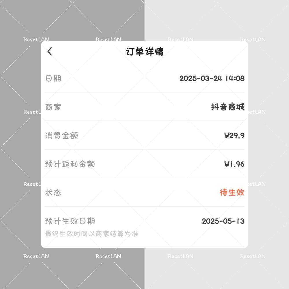 宝宝开始吃辅食啦， 挑面条可把我愁坏了。 各种各样看了好多款