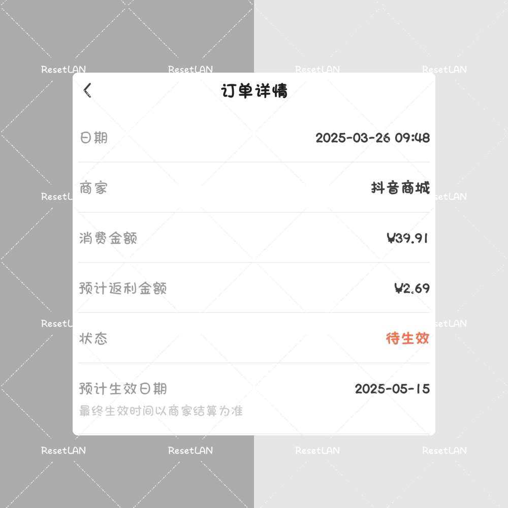 天儿渐渐热起来啦， 又到了给宝宝换新衣的时候 给可爱的宝宝买