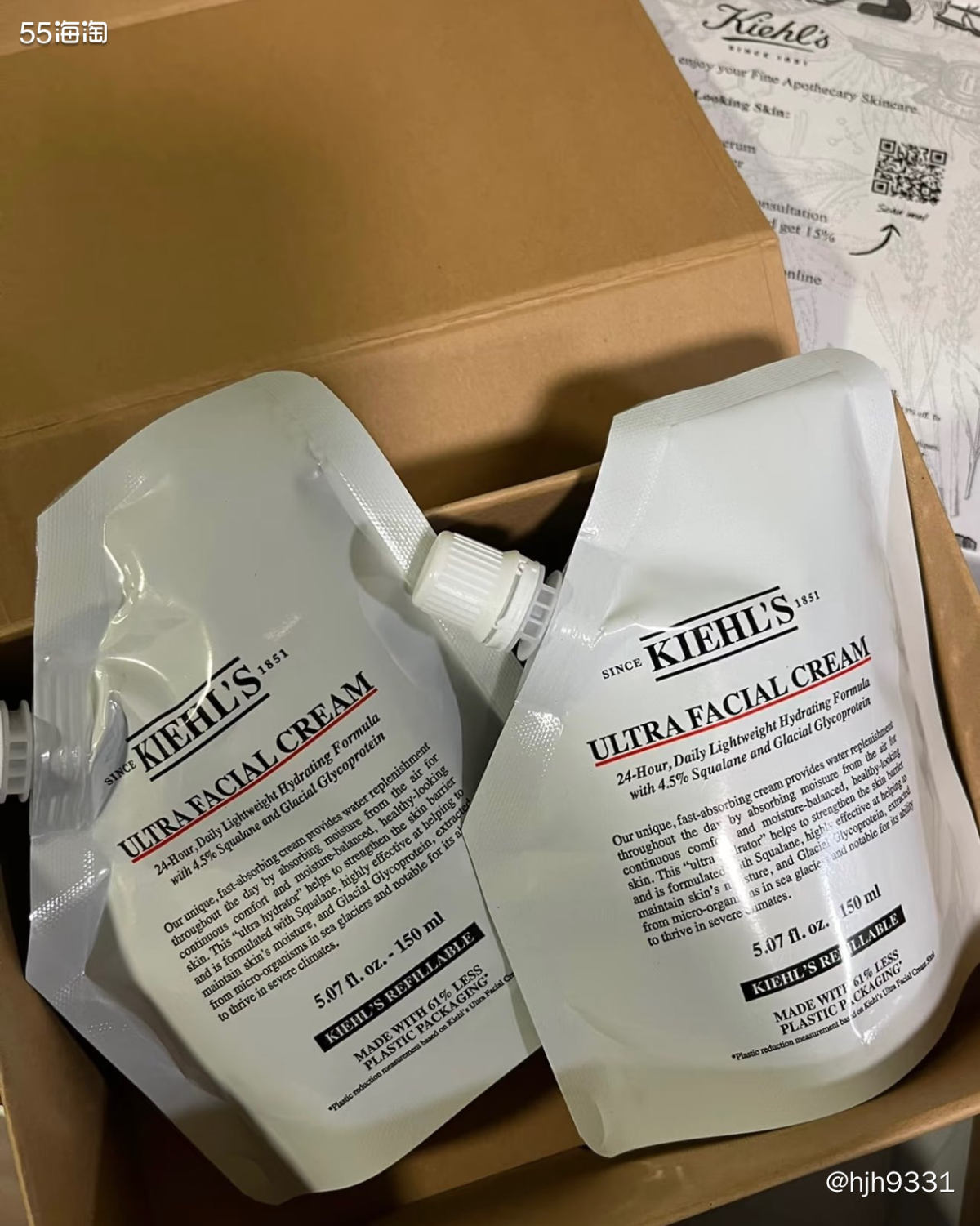 ✨之前丝芙兰半价是购入的，没来得及写剁手记。这是买的第二单，