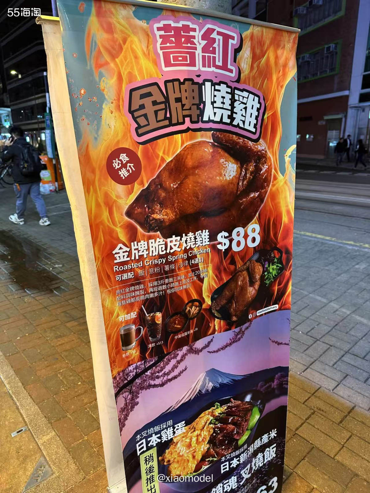 😀去过太多次了，之前每次还会找点好吃的店铺去打卡，现在都懒