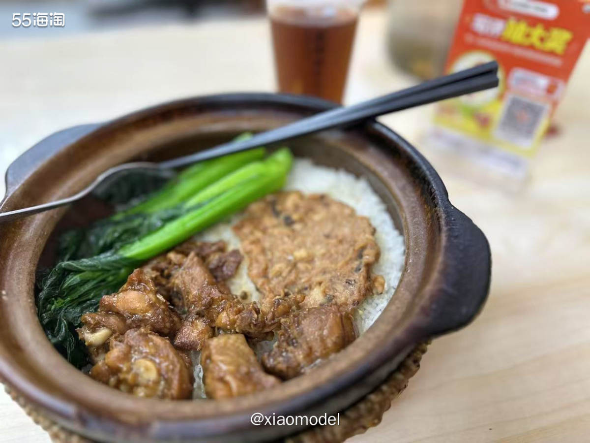 😀出门在外我还蛮喜欢吃煲仔饭的，因为香香脆脆啊！  🤣这