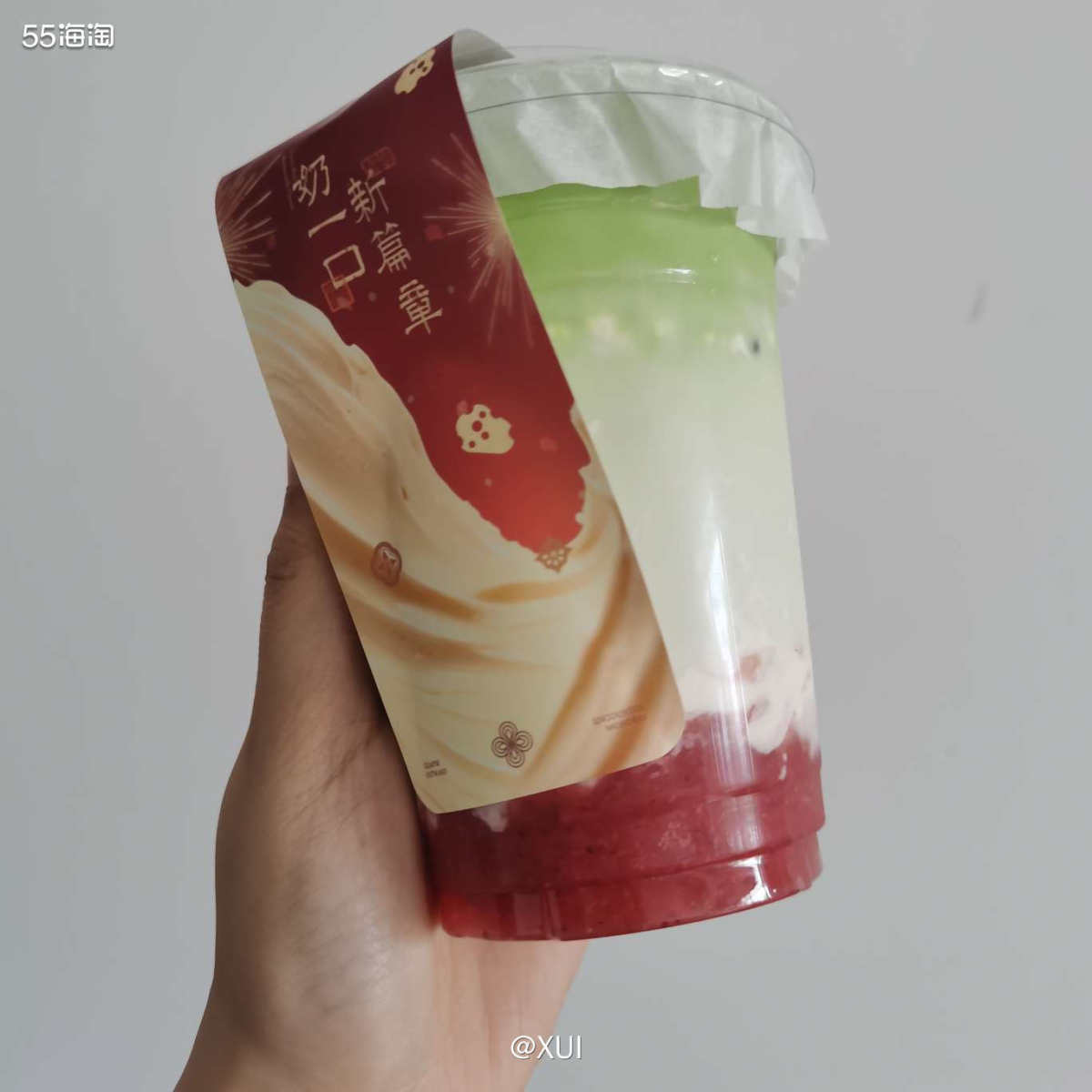 自从喝过喜茶的抹茶奶茶之后，感觉掉进了抹茶的坑，每次看到抹茶