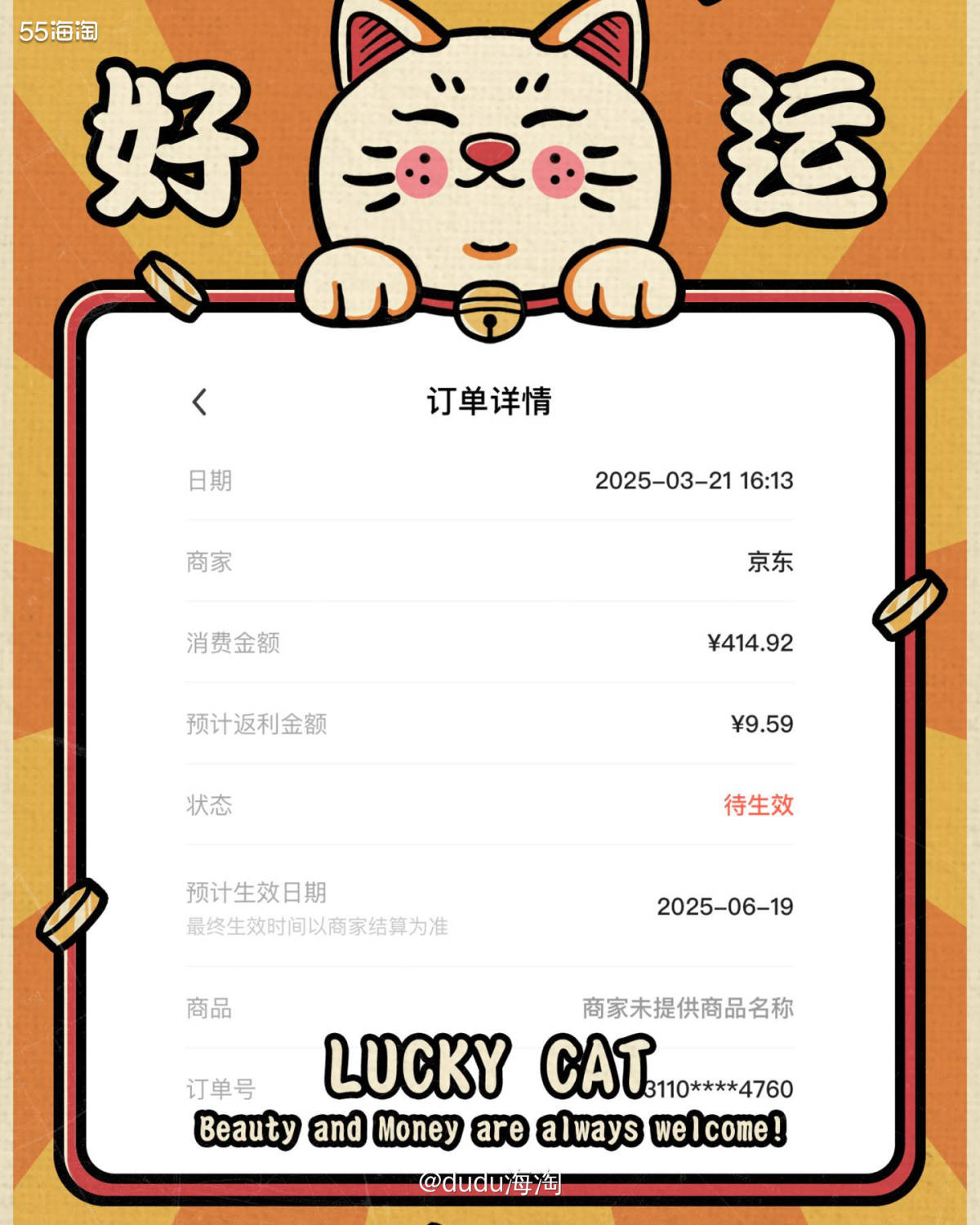 🌿又来买硒鼓啦！这是给另外一个同事买的，他的打印机也是彩色