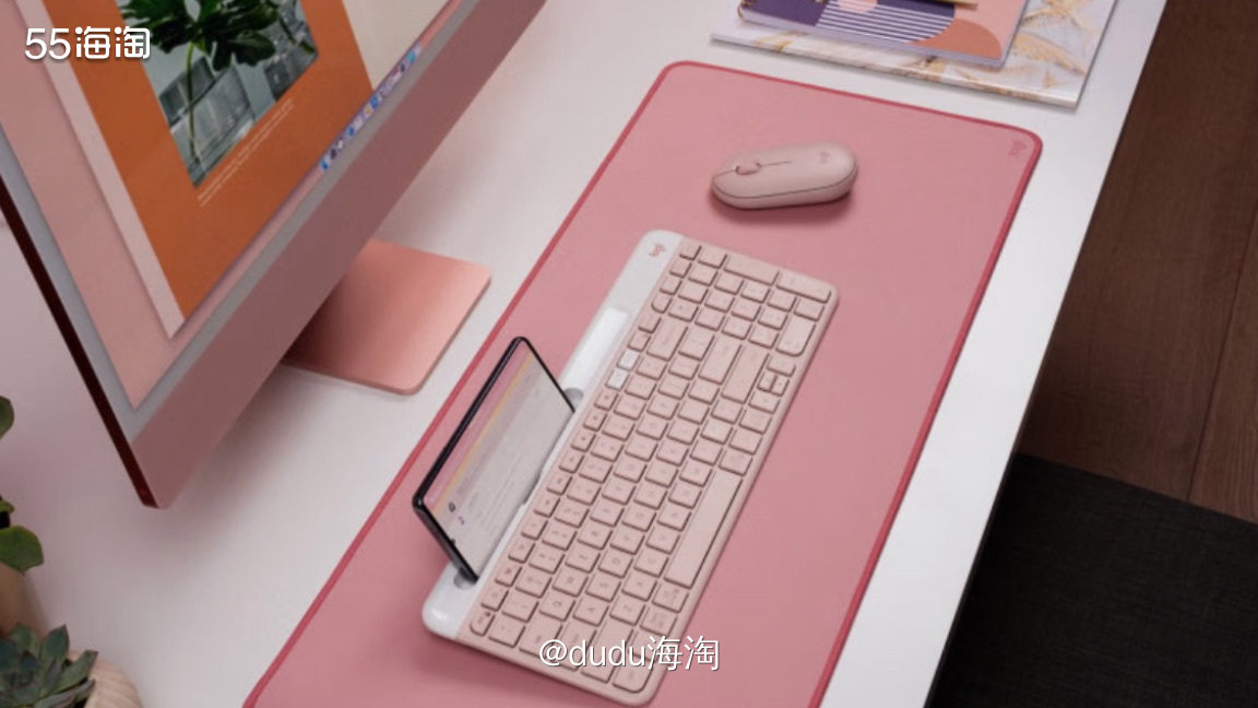 🌿来给自己买个键盘吧，之前那个无线键盘用起来感觉一般，停一