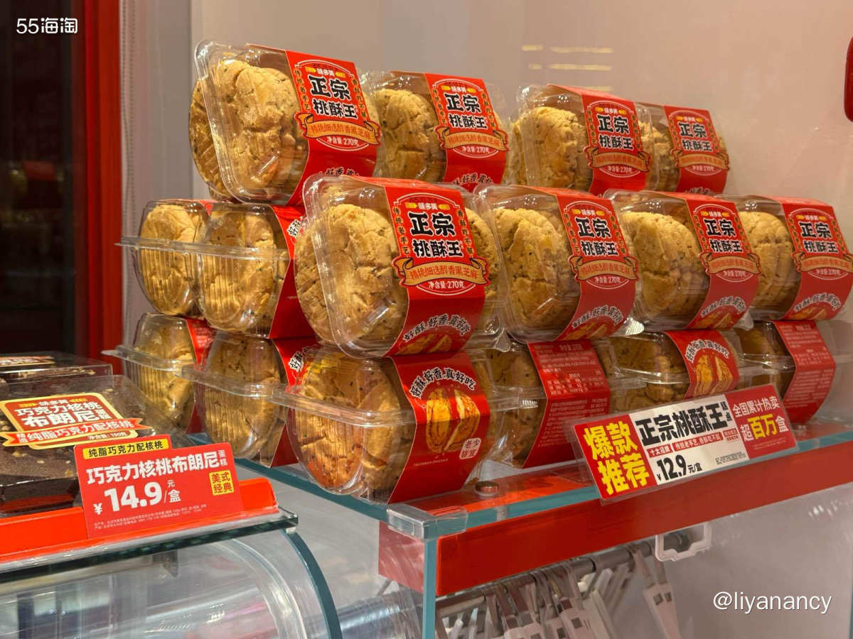 春天来了很多集美都开始**了，可吃可不吃就不吃了，只有我在每