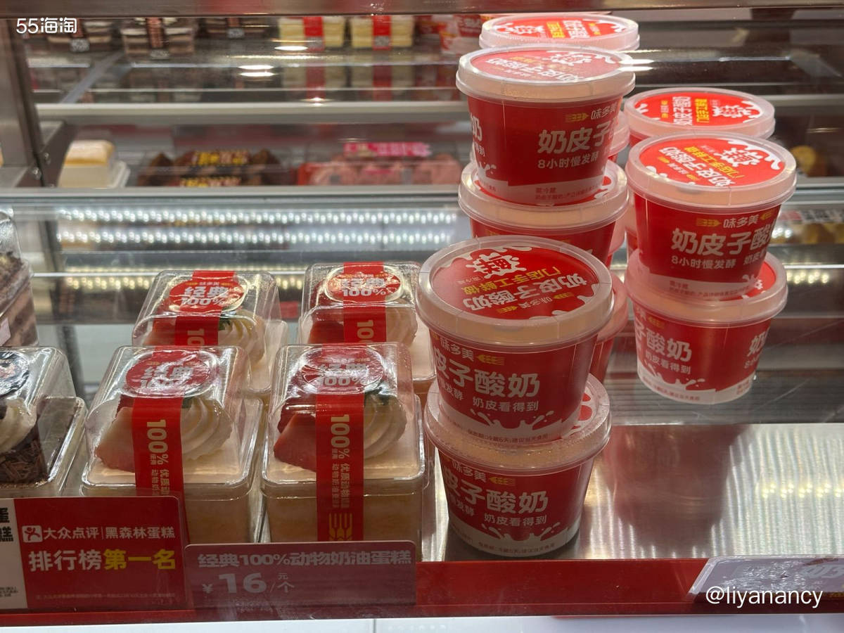 春天来了很多集美都开始**了，可吃可不吃就不吃了，只有我在每