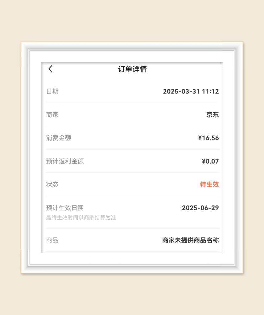 🌸最近爱上了喝柠檬水，感觉自己制作也挺不错的，于是柠檬和百