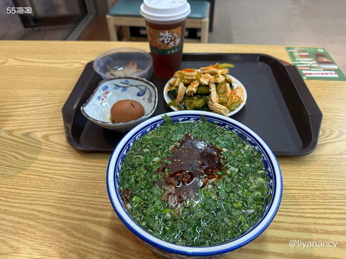 公司附近的一家牛肉拉面， 面的细度是可以跟师傅说的， 茶叶蛋