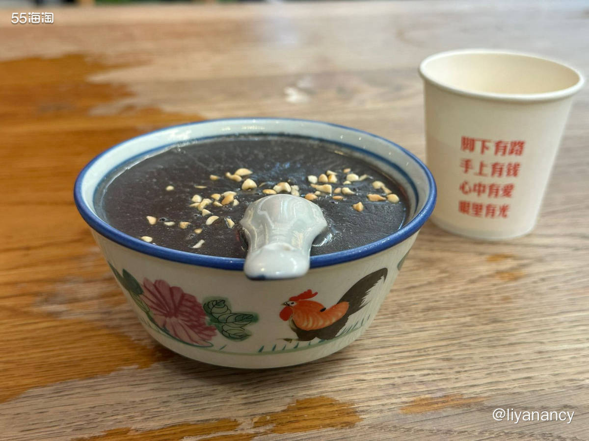 公司附近的一家牛肉拉面， 面的细度是可以跟师傅说的， 茶叶蛋