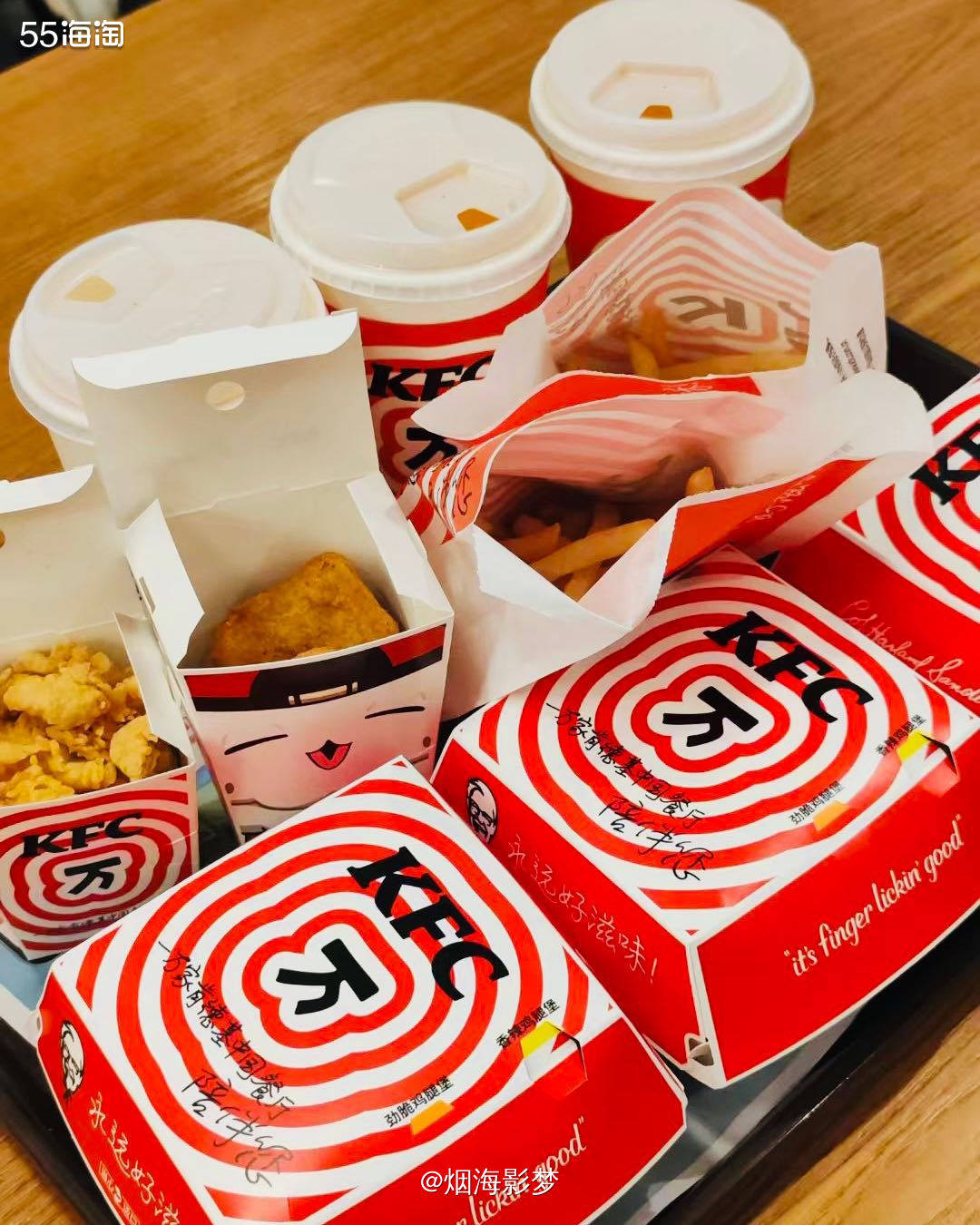 ✅四月没事打卡啦～  ✅今天晒好久不吃的开封菜，哈哈哈～  