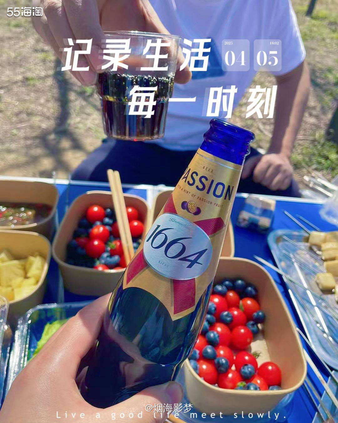 ♥️想去吃烧烤已经好久了，趁着周末，约上朋友一起开车去黄河大