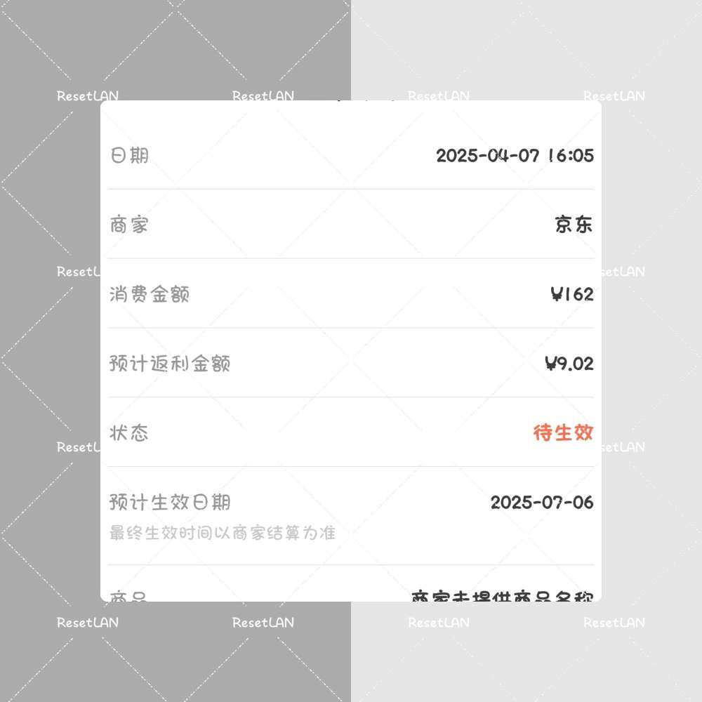 最近宝宝常用的那个牌子不知道为啥自从换大一码就开始漏视漏尿。
