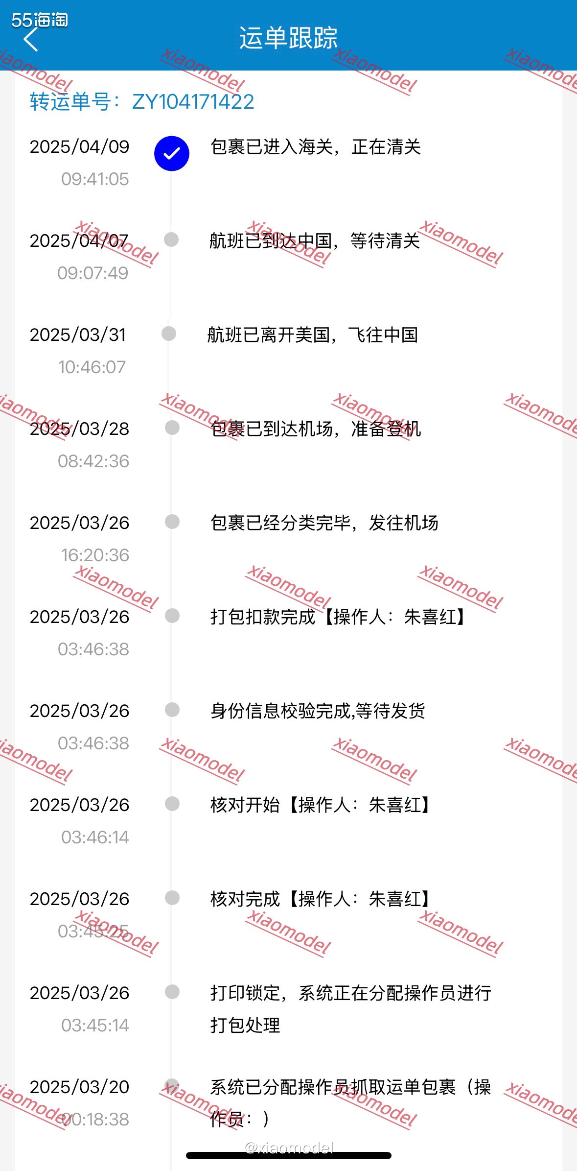 😀今天是Crocs洞洞鞋集中空降的日子吗，中午又收到了一个