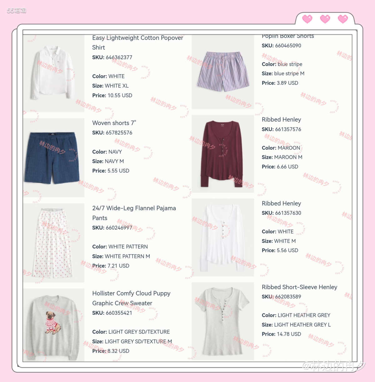 这个Hollister包裹是前天刚收到的。 Holliste