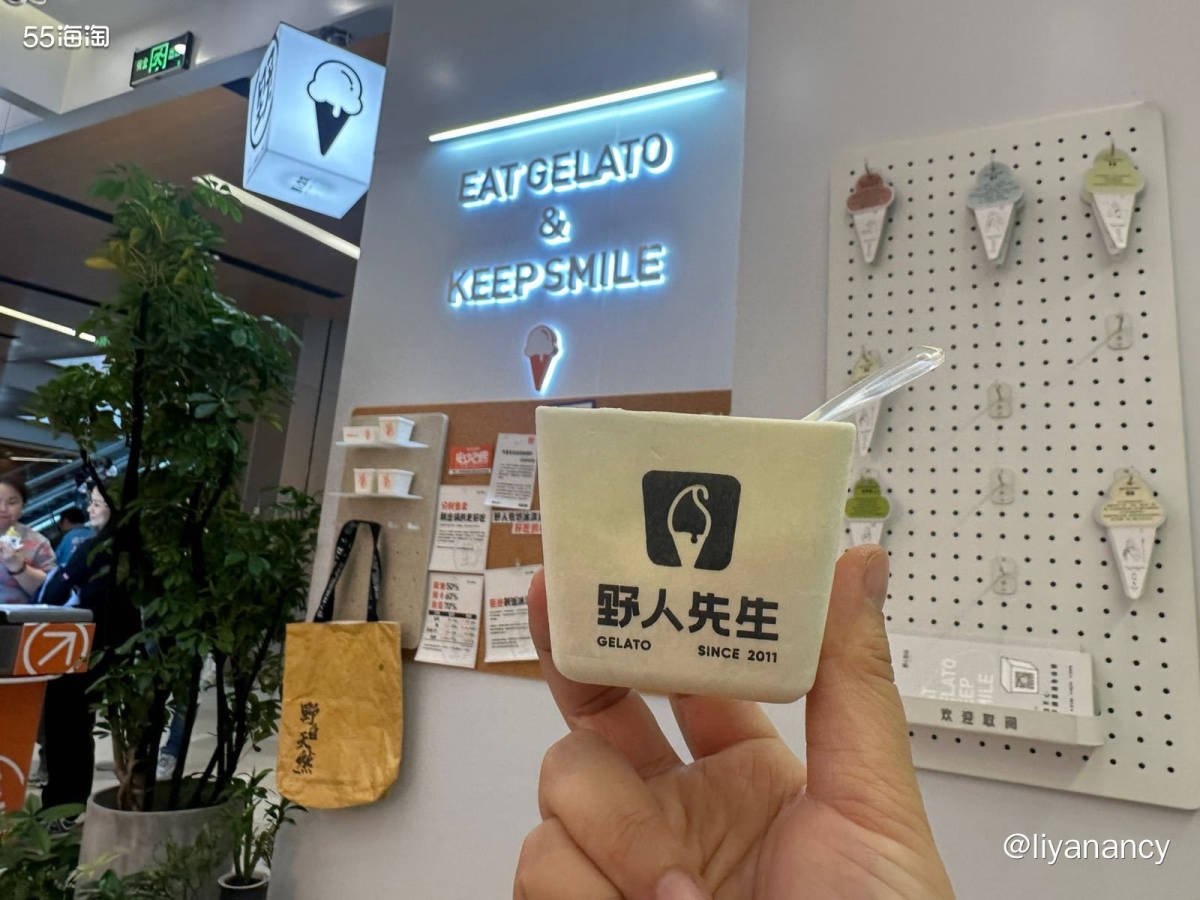 胡同里的小面馆， 服务态度很好， 面条也很给力，超级大碗， 