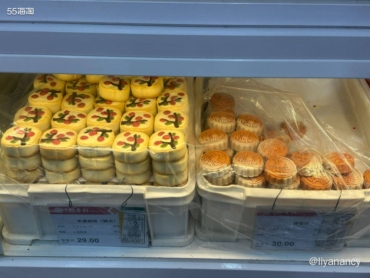公司楼下的冷面店，虽然冷面是特色， 可是我更喜欢吃他家的韩式