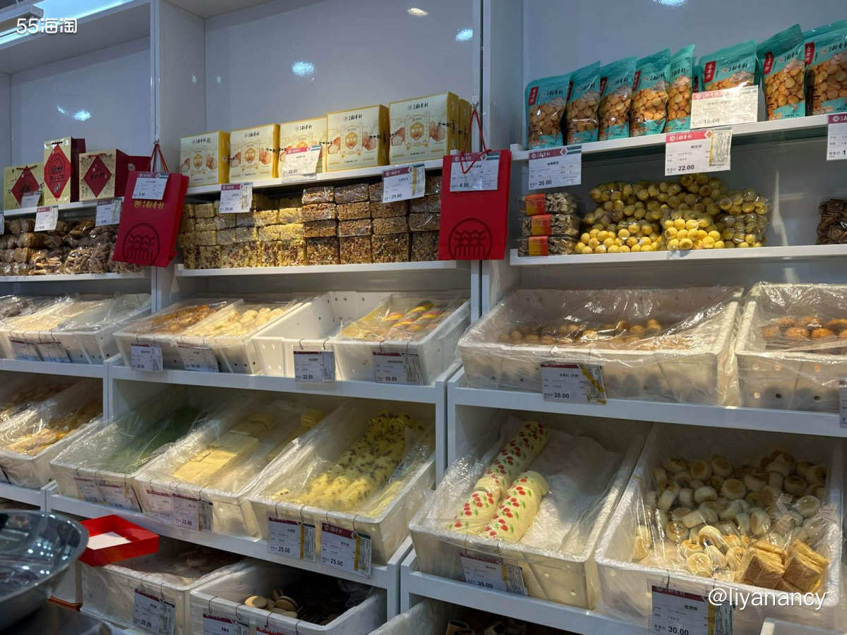 公司楼下的冷面店，虽然冷面是特色， 可是我更喜欢吃他家的韩式