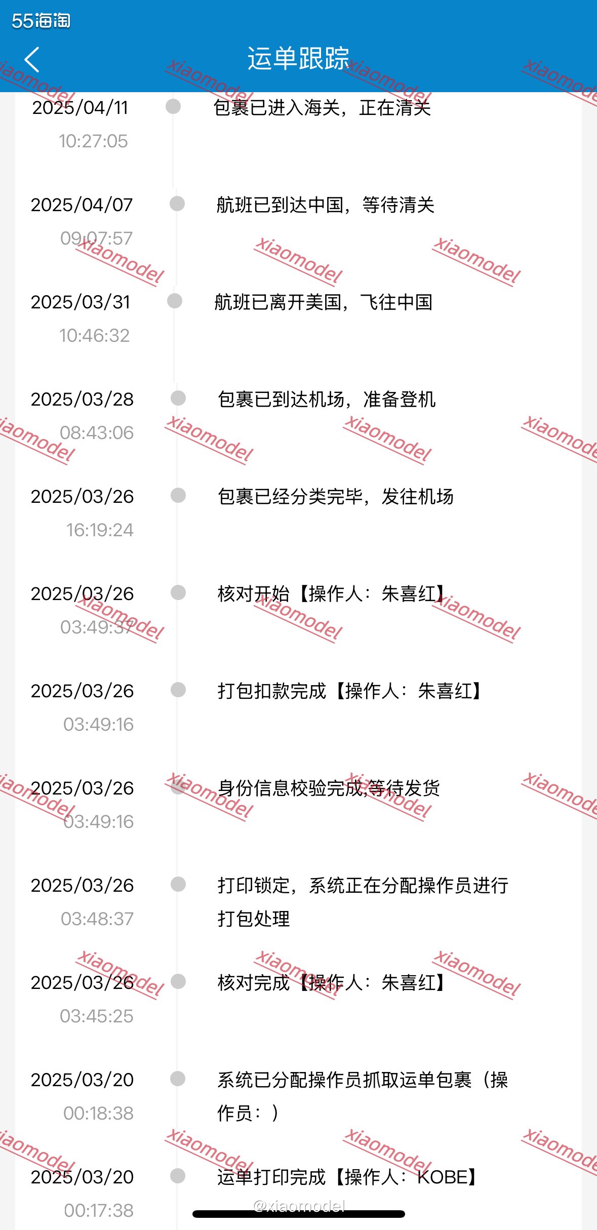 😀这是2月底Crocs美国官网2双50刀活动时买的，1单4