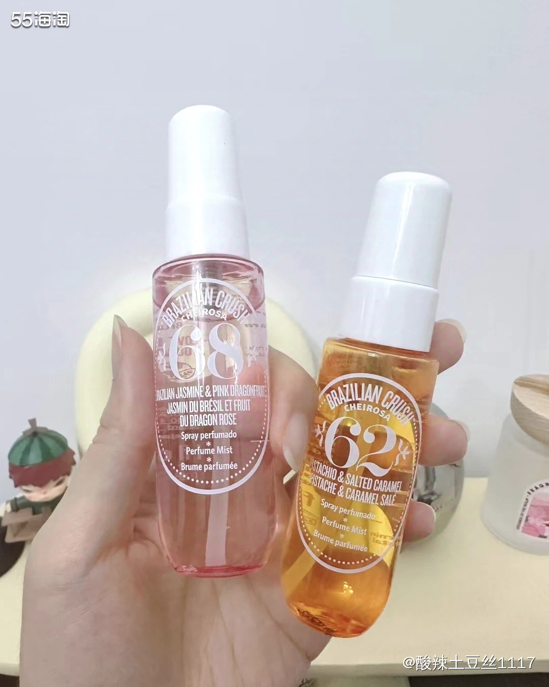 里约之夏的品牌是美国丝芙兰我在他们赠品小样里面认识的  这个
