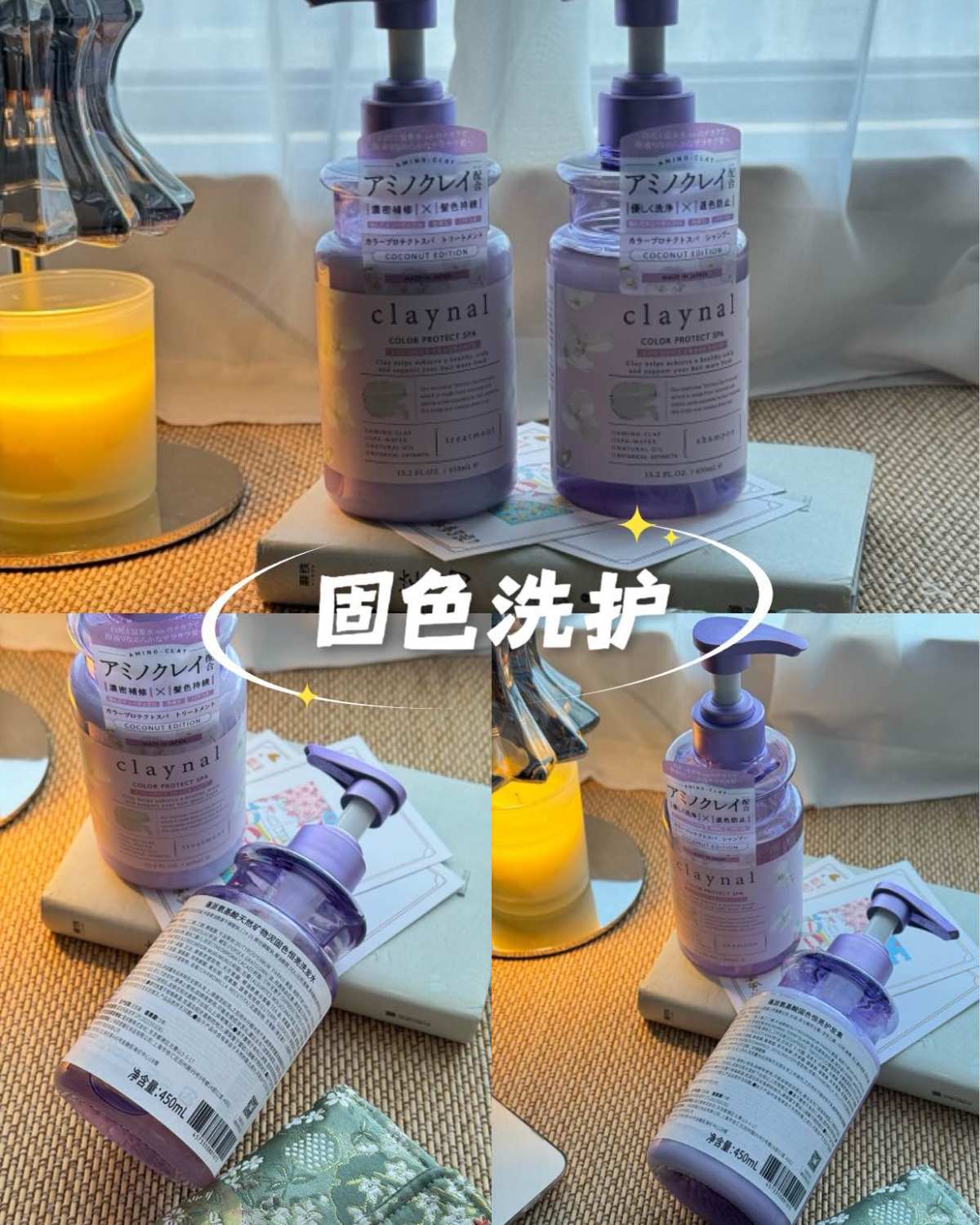 家人们，一时爽，掉色火葬场，蓬派这套星人可以44🌟 先被它