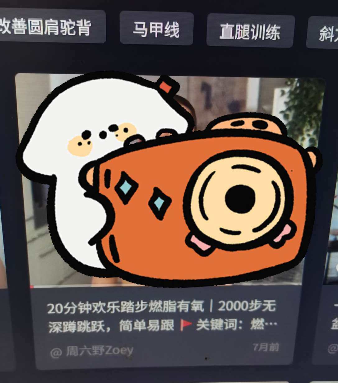 👏打卡Day 1 🧨日期:2025/04/16 🐷初始