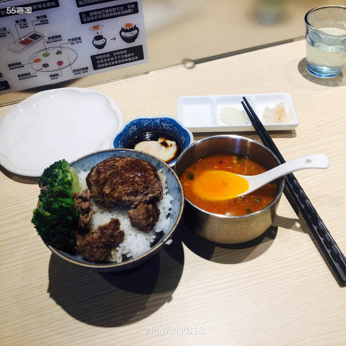家门口的商场开了好多新的美食店，正好上周休息朋友约着一起去新