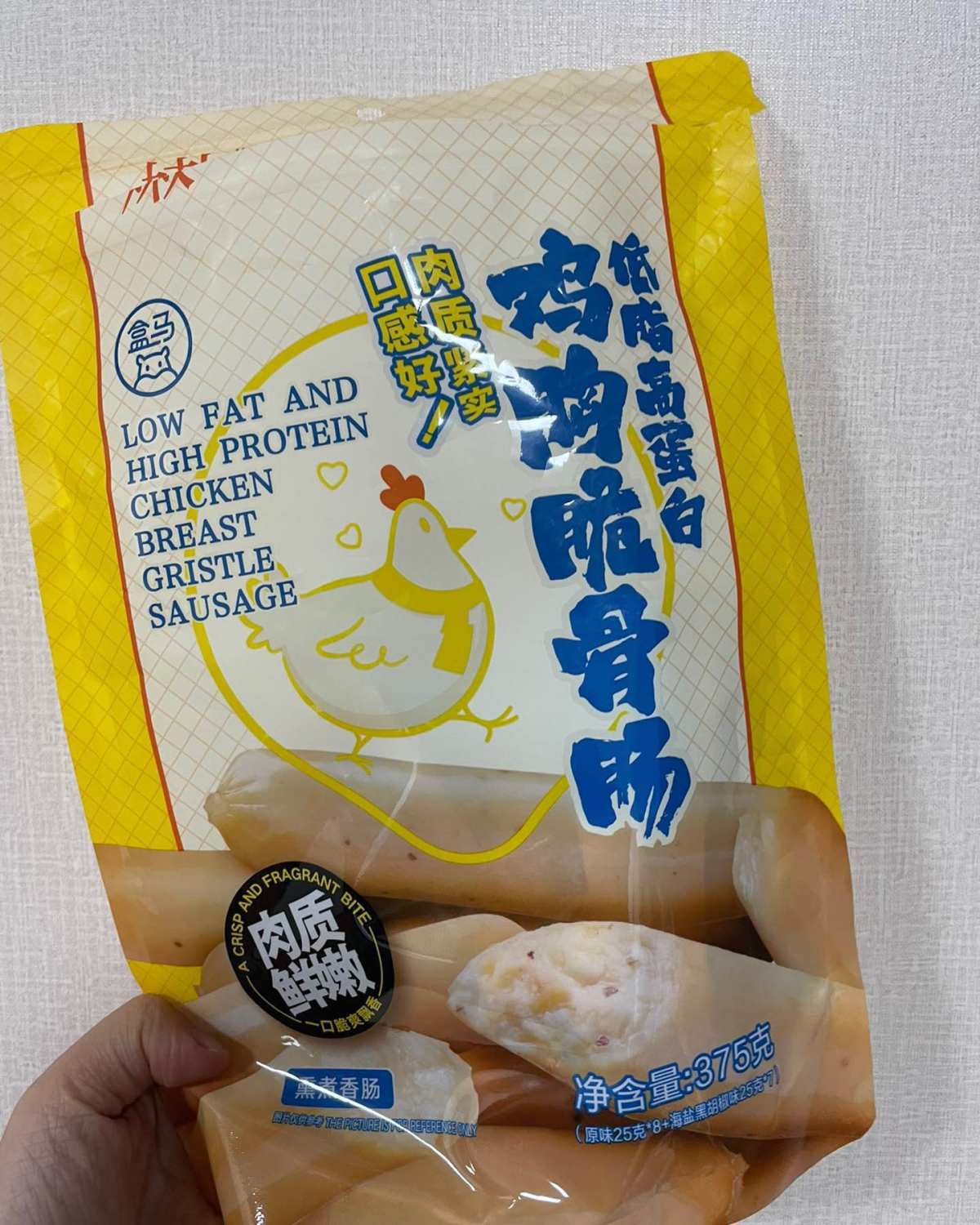 🍗在盒马购入这款低脂鸡肉肠后，简直成了我减脂期的“救星”！