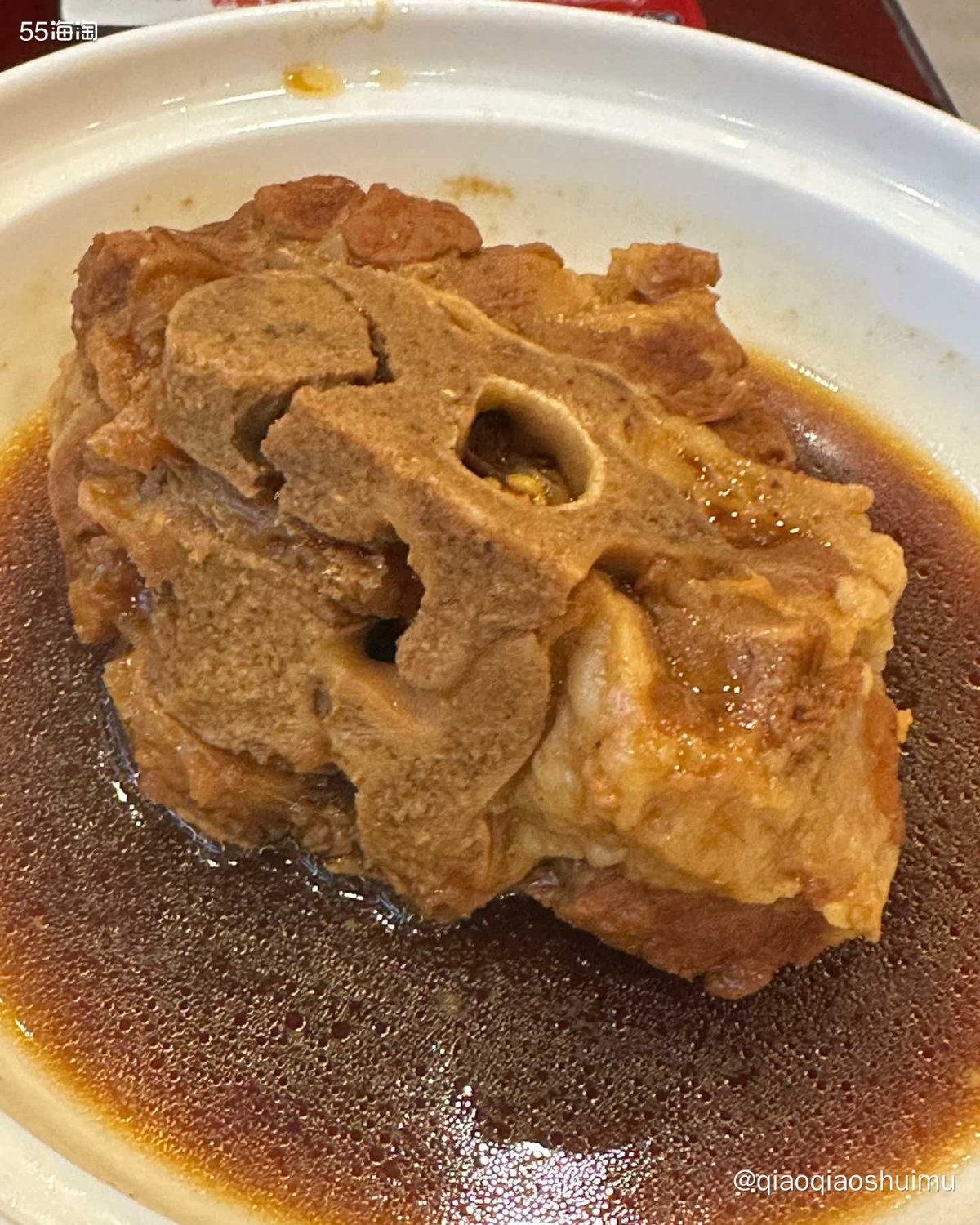 周五晚上下班后要赶去看娃的演出，时间很紧张，就在单位门口的粥