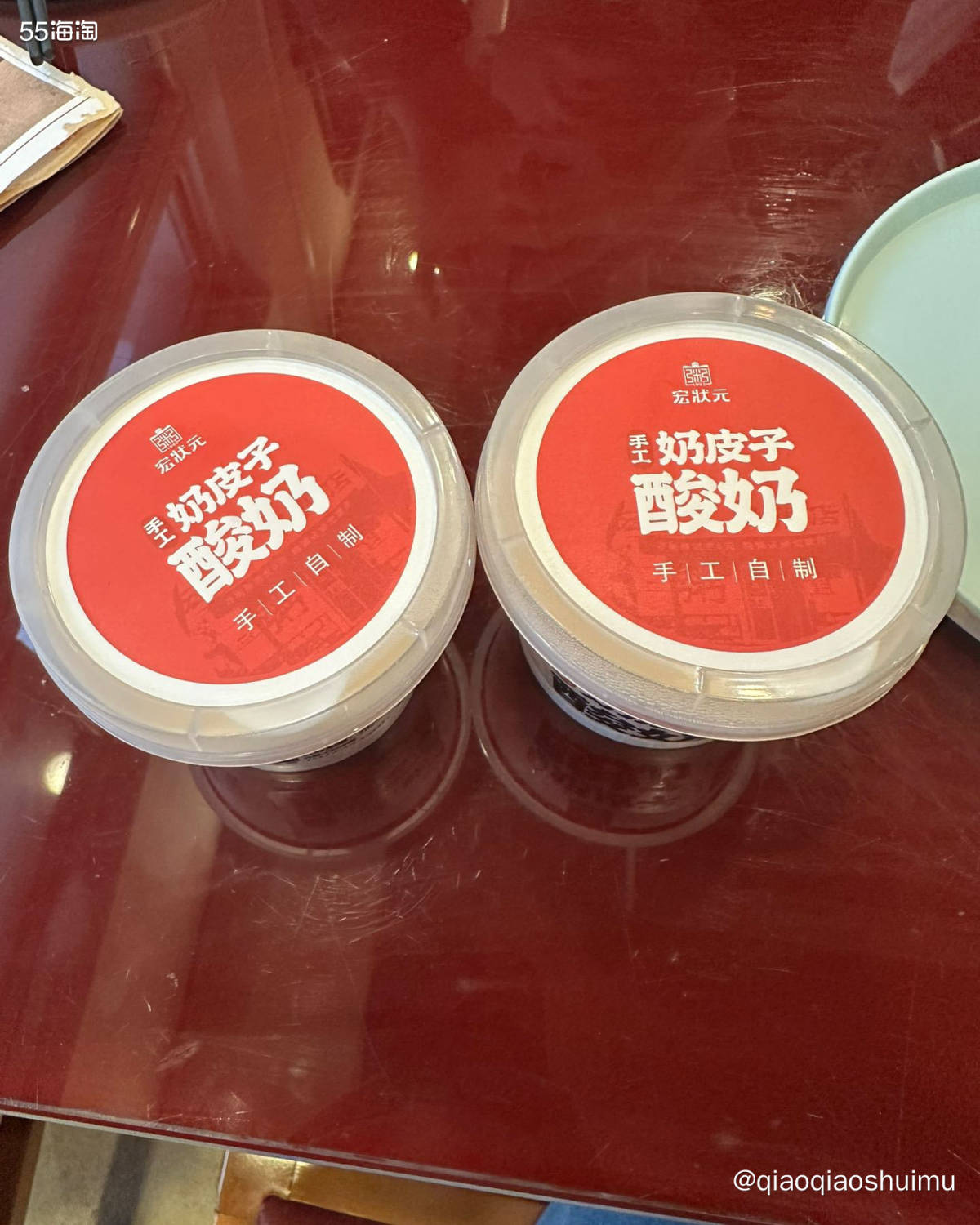 周五晚上下班后要赶去看娃的演出，时间很紧张，就在单位门口的粥